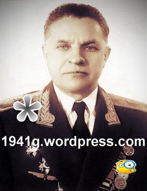 ЩЕРБАКОВ Степан Осипович, 1898-1970
